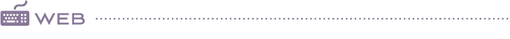 Web